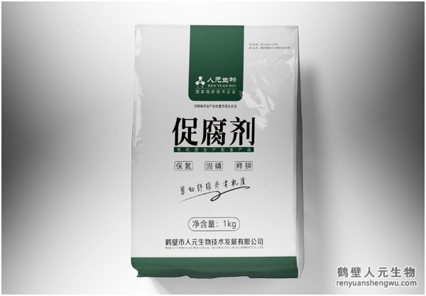 化肥和有機(jī)肥的結(jié)合好處都有什么？