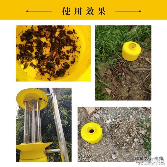 景觀式太陽(yáng)能殺蟲(chóng)燈使用效果