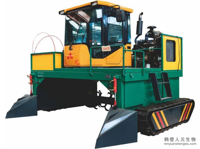 RY-LFD2500履帶式翻堆機(jī)